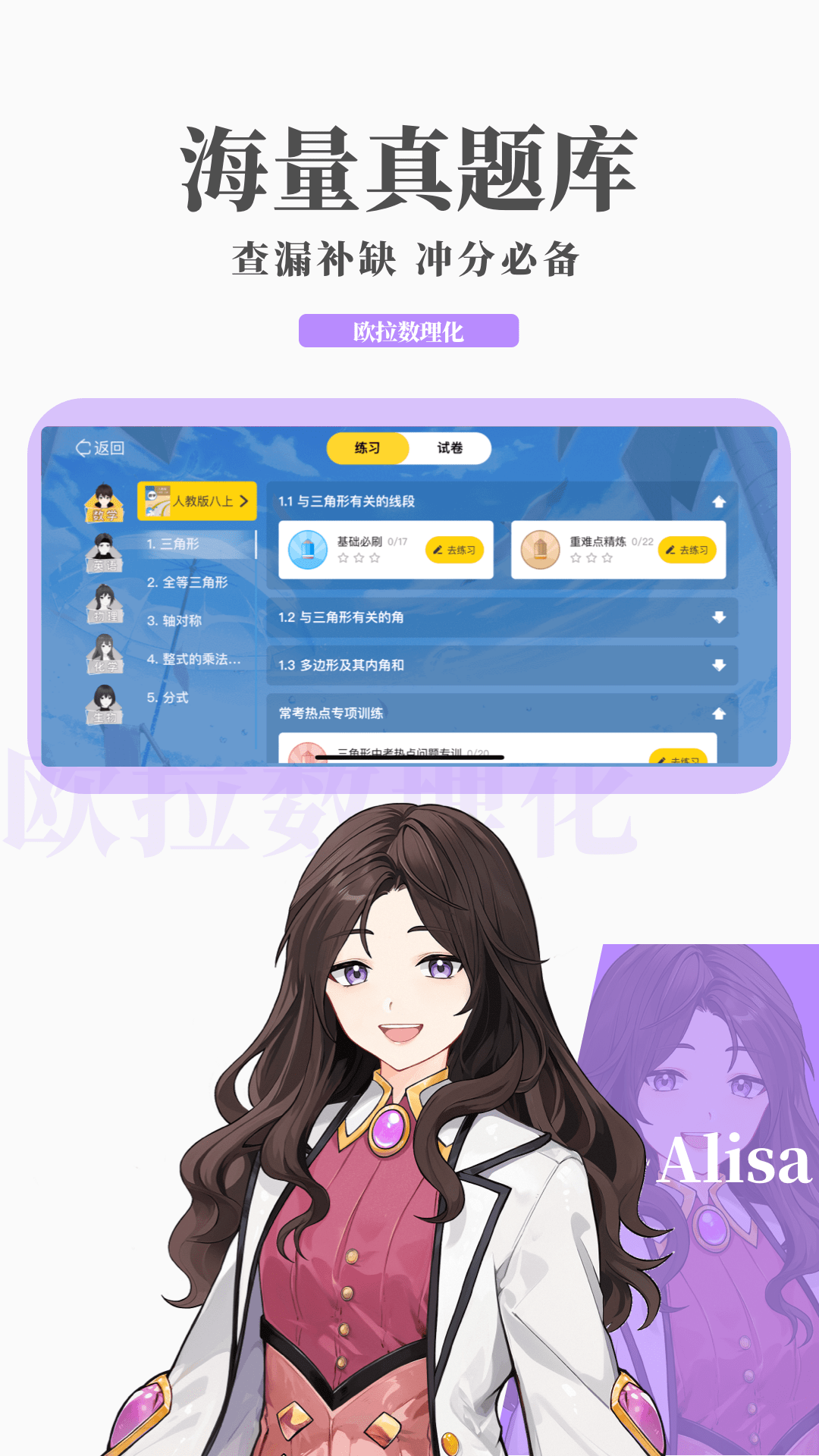 [公益] 北京捷西Jessie.S 00后颜值女主招奴截图