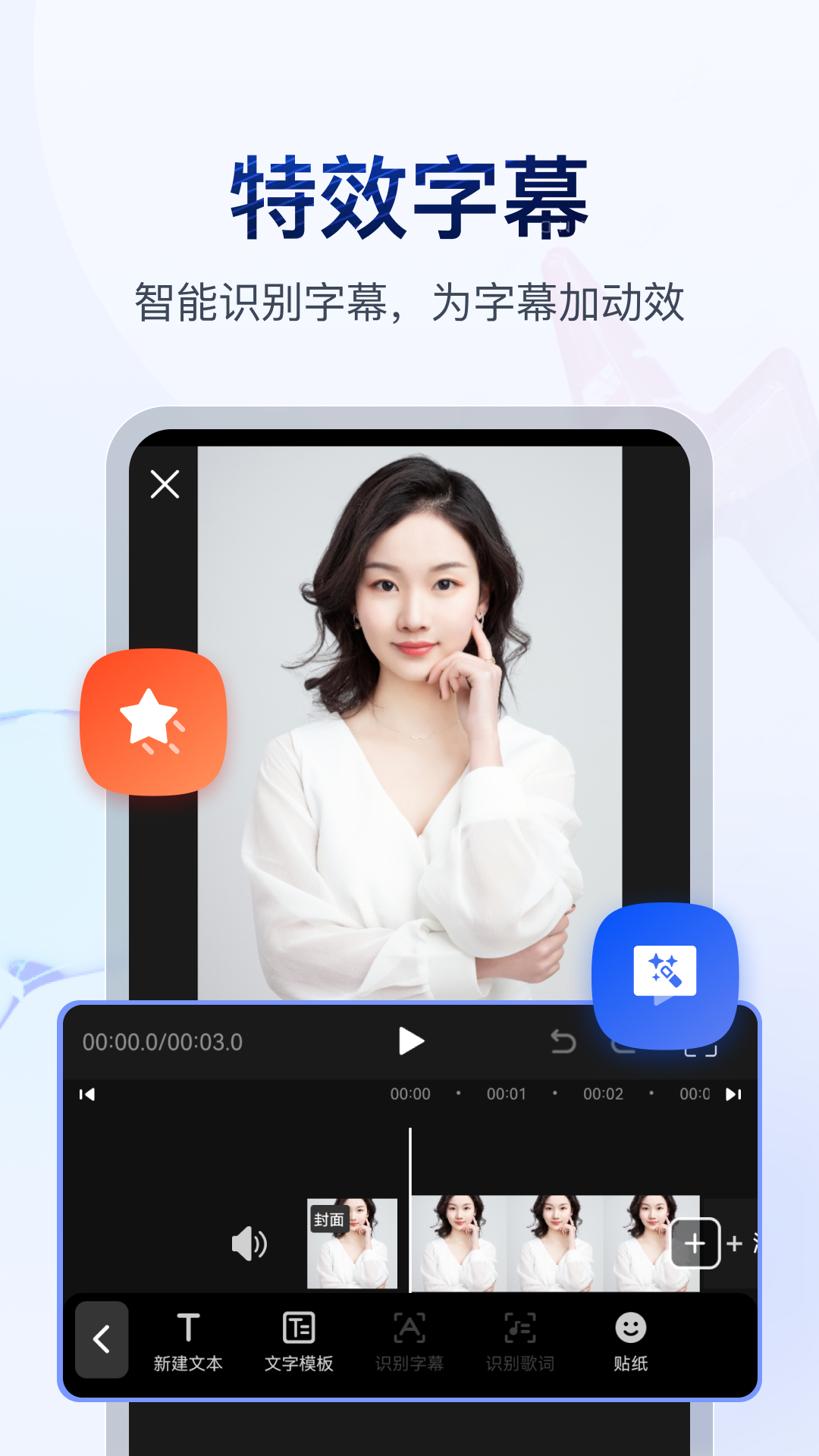 变身之异界女王传第二部曲是什么截图