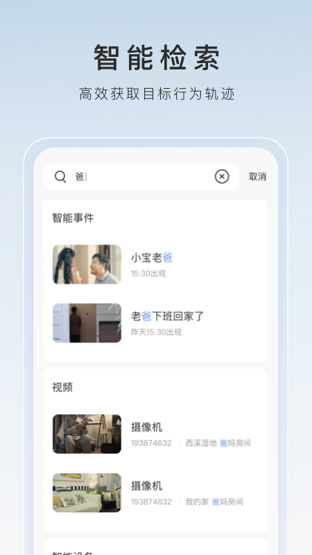 黄金奴调教截图