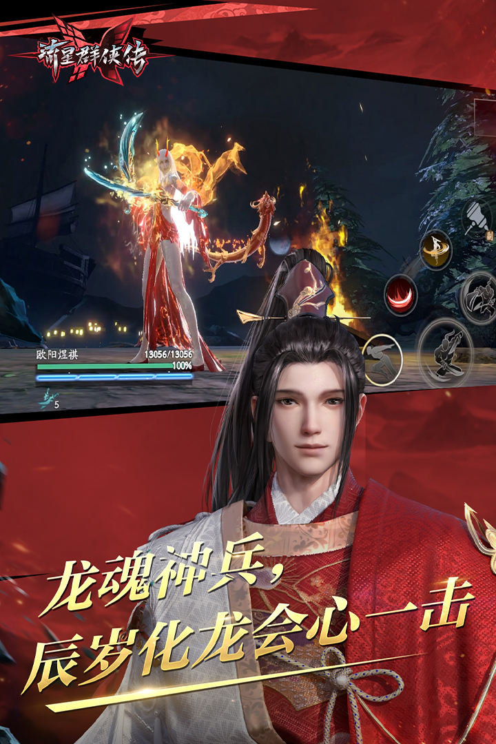 夫妻奴 舔脚截图