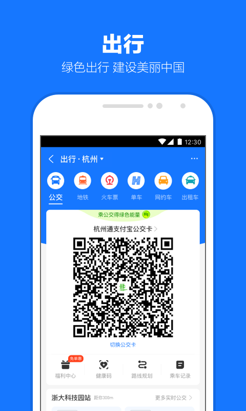 黄金奴调教截图