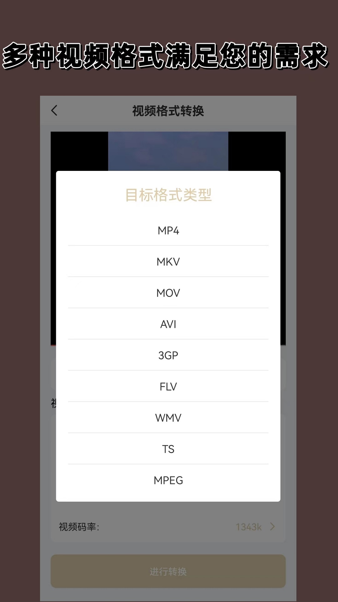 那些年少轻狂的日子作文截图