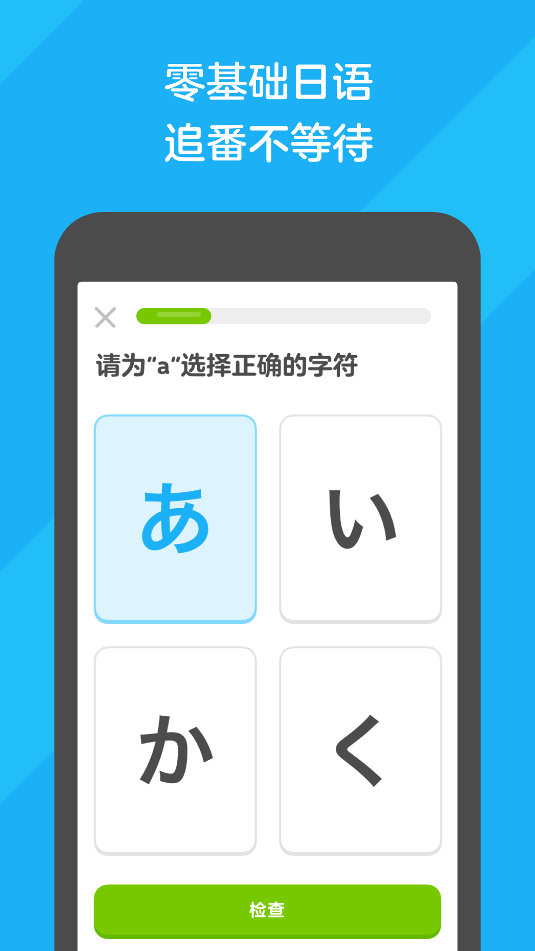 不堪入耳小说免费阅读截图