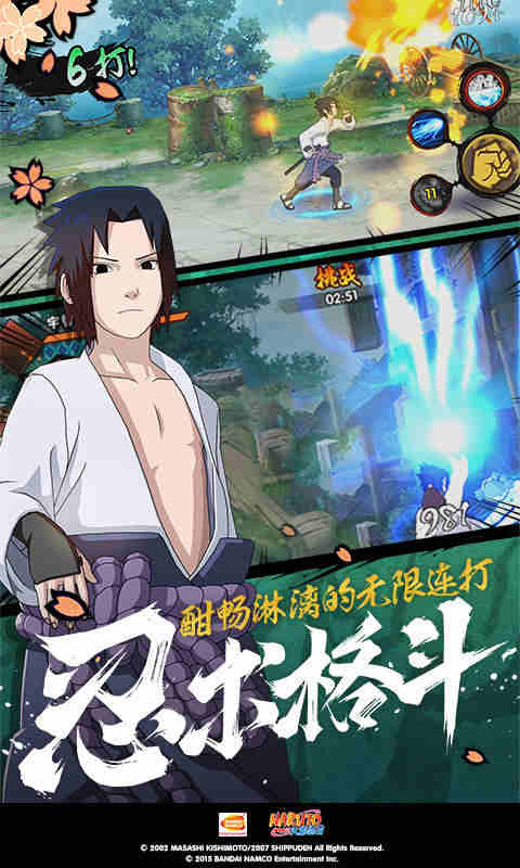 黄金奴调教截图