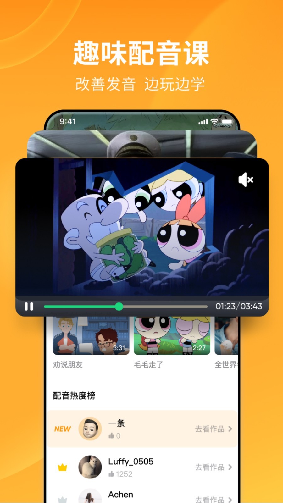 坏婢(狗血重生) 小说截图